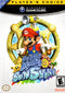 Super Mario Sunshine (NTSC) - Super Retro