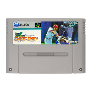 Super Professional Baseball - Super Famicom - Super Retro