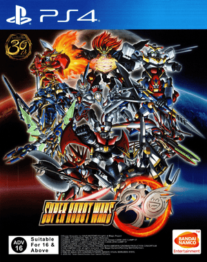 Super Robot Wars 30 - PS4 - Super Retro