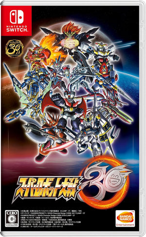 Super Robot Wars 30 - Switch (Japanese) - Super Retro