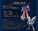 Super Robot Wars 30 - Switch (Japanese) - Super Retro