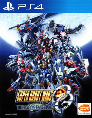 Super Robot Wars OG: The Moon Dwellers - PS4 - Super Retro