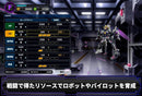 Super Robot Wars Y - Switch (Japanese) - Super Retro