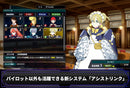 Super Robot Wars Y - Switch (Japanese) - Super Retro