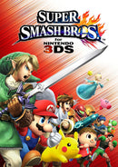 Super Smash Bros. for Nintendo 3DS (NTSC) - Super Retro
