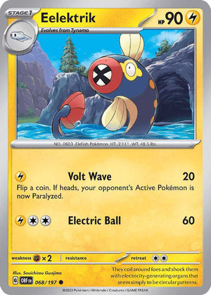 (68/197) Eelektrik - Obsidian Flames