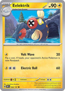 (68/197) Eelektrik - Obsidian Flames