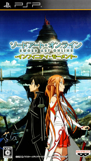 Sword Art Online: Infinity Moment - PSP (NTSC - J) - Super Retro