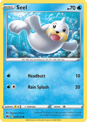 (29/159) Seel - Crown Zenith