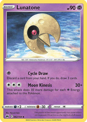 (62/159) Lunatone - Crown Zenith