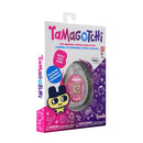 Tamagotchi - The Original Gen 1 (Lots of Love) - Super Retro