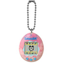 Tamagotchi - The Original Gen 1 (Sakura) - Super Retro