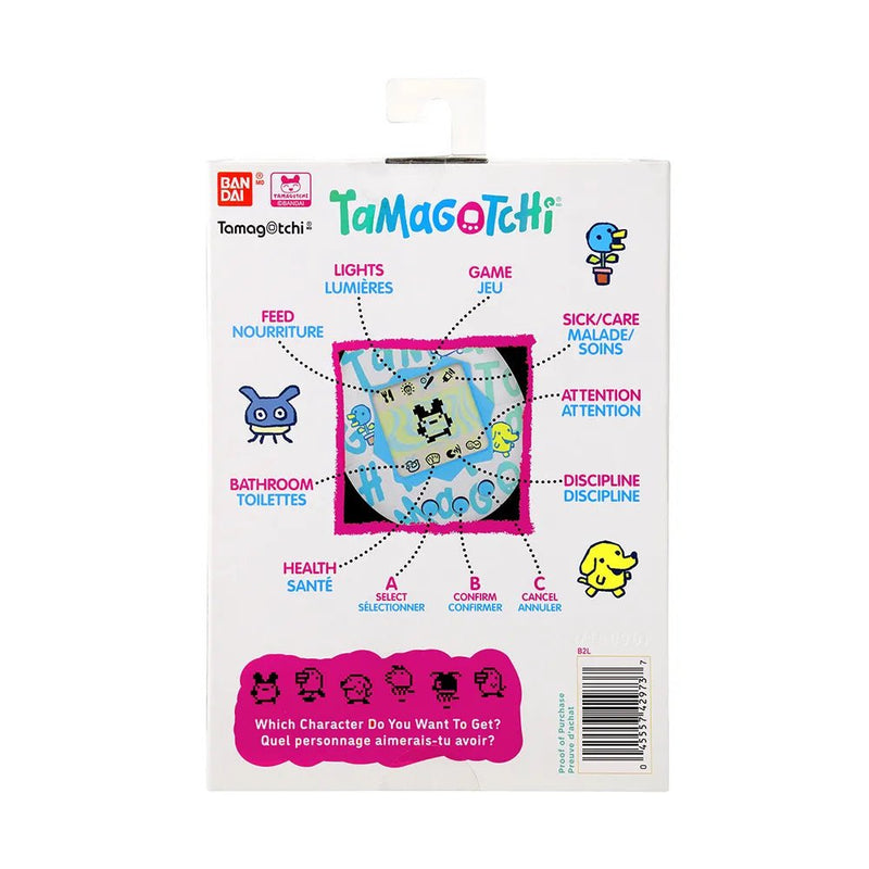 Tamagotchi - The Original Gen 2 (Pastel Marble) - Super Retro