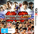 Tekken 3D: Prime Edition - 3DS - Super Retro