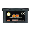 Tekken Advance - Super Retro