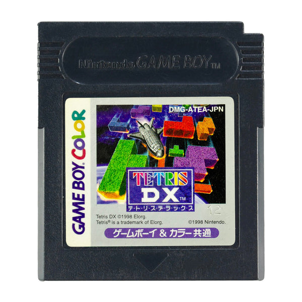 Tetris DX - Game Boy Color (NTSC - J) - Super Retro