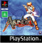 The Adventures of Alundra - PS1