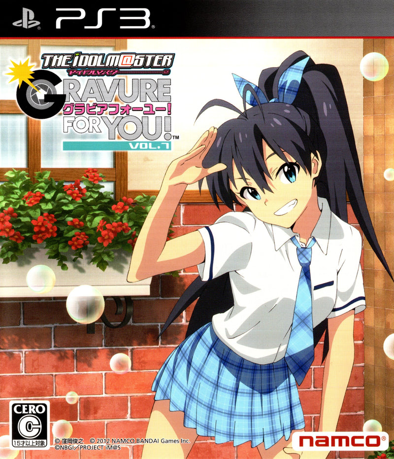 THE iDOL M@STER: Gravure For You! Vol.7 Pack - PS3 (NTSC - J) - Super Retro