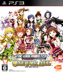 The Idol M@ster: One for All - PS3 (NTSC - J) - Super Retro