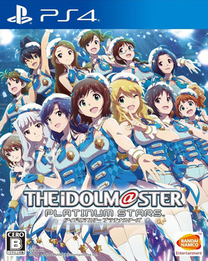 THE iDOL M@STER: Platinum Stars - PS4 (Japanese) - Super Retro