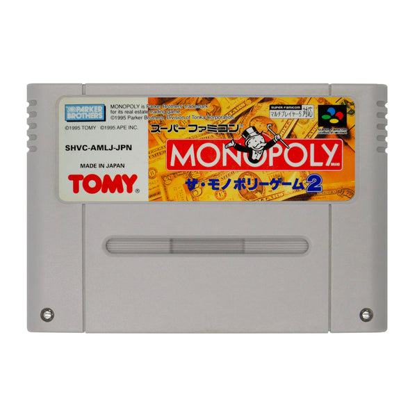 The Monopoly Game 2 - Super Famicom - Super Retro