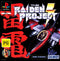 The Raiden Project - Super Retro