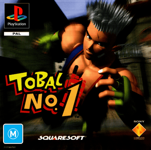 Tobal No.1 - PS1 - Super Retro