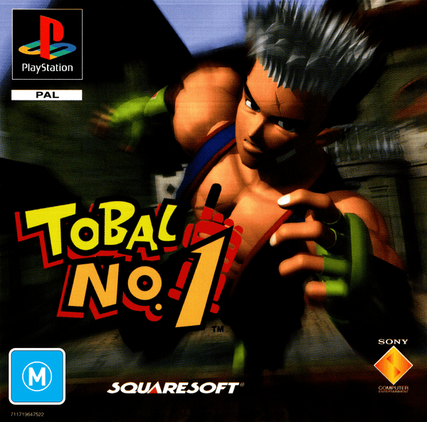 Tobal No.1 - PS1 - Super Retro