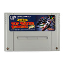 Top Water Bassing - Super Famicom - Super Retro