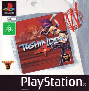 Toshinden 4