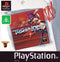 Toshinden 4