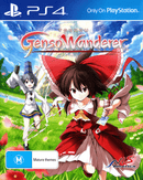 Touhou Genso Wanderer - PS4 - Super Retro