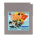 Trapparz Tengoku Spy vs. Spy - Game Boy (Japanese) - Super Retro