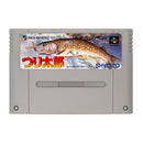 Tsuri Tarou - Super Famicom - Super Retro