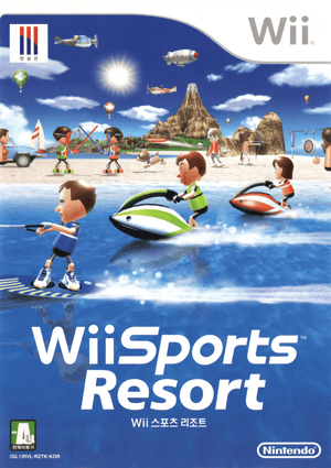 Wii Sports Resort (Korean) - Super Retro