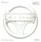 Wii Wheel - Super Retro