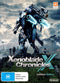 Xenoblade Chronicles X - Super Retro