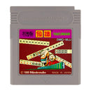 Yakuman - Game Boy (Japanese) - Super Retro