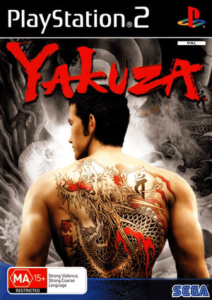 Yakuza - PS2 - Super Retro
