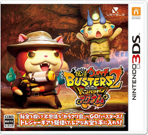 Yo - Kai Watch Busters 2: Hindou Densetsu Banbarayaa Magnum - 3DS (NTSC - J) - Super Retro