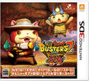 Yo - Kai Watch Busters 2: Hindou Densetsu Banbarayaa Magnum - 3DS (NTSC - J) - Super Retro