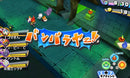 Yo - Kai Watch Busters 2: Secret of The Legendary Treasure Banbaraya Sword - 3DS (NTSC - J) - Super Retro