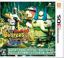Yo - Kai Watch Busters 2: Secret of The Legendary Treasure Banbaraya Sword - 3DS (NTSC - J) - Super Retro