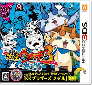 Yokai Watch 3: Sushi (NTSC - J) - Super Retro
