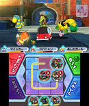 Yokai Watch 3: Sushi (NTSC - J) - Super Retro