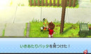 Yokai Watch 3: Sushi (NTSC - J) - Super Retro