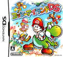 Yoshi's Island - DS (NTSC - J) - Super Retro