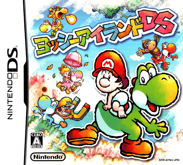 Yoshi's Island - DS (NTSC - J) - Super Retro