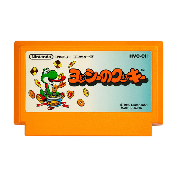 Yosshi no Kukki Yoshi's Cookie - Famicom - Super Retro