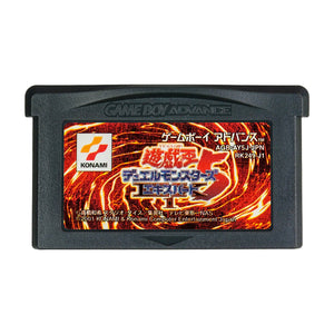 Yu - Gi - Oh! Duel Monsters 5: Expert 1 - GBA (Japanese) - Super Retro